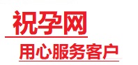 尼玛捐卵试管助孕机构-代媽网